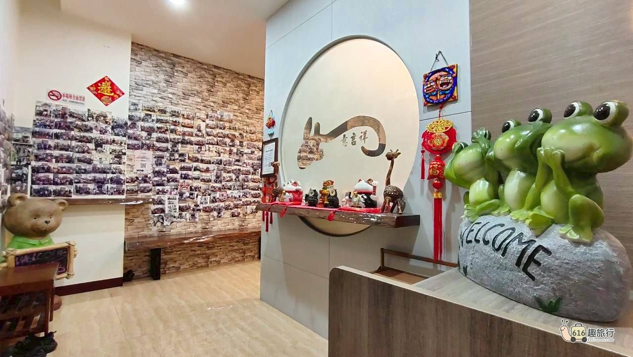 伊家園親子包棟 - 房型照片