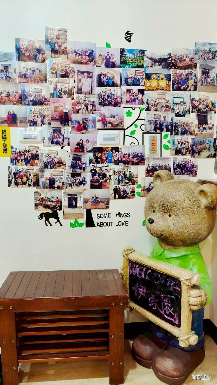 伊家園親子包棟 - 房型照片